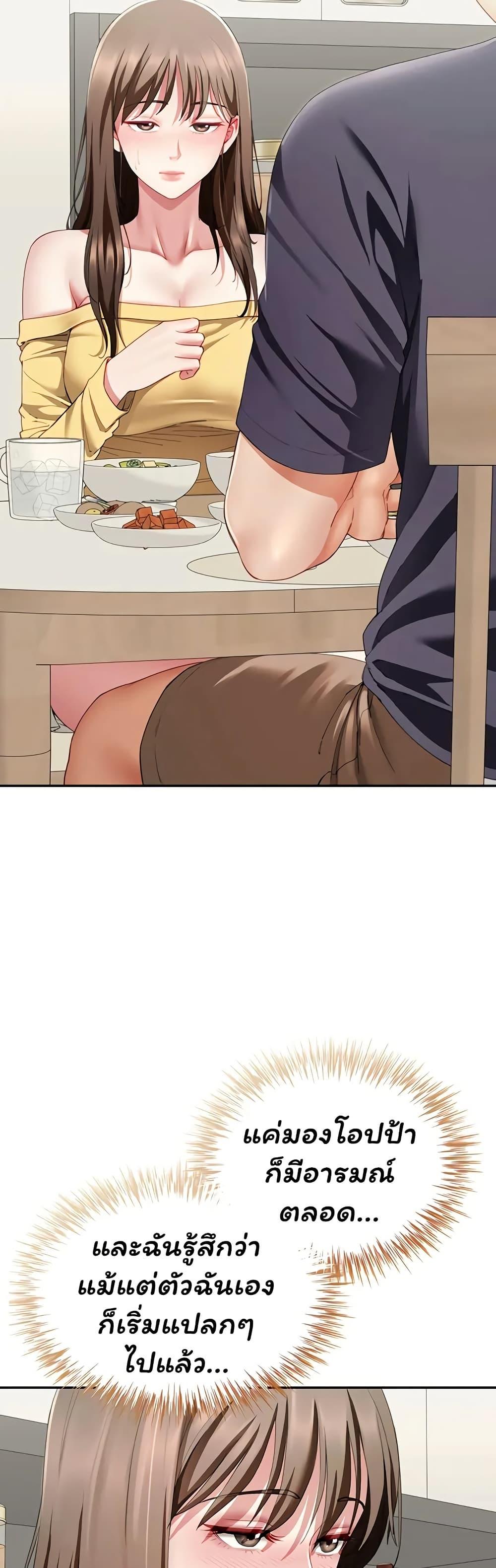 Doujin-Lc- อ่าน โดจิน มังฮวา เกาหลี ญี่ปุ่น จีน แปลไทย The Lovers Were ตอนที่ 1 2 3 4 5 6 7 8 9 10 11 12 13 14 ฟรี ไม่มีโฆษณา อ่าน โดจิน Manhwa เกาหลี ญี่ปุ่น จีน เรามีครบ คัดมาให้เน้นๆ โดจิน 18+ รับประกันความฟินโดย  Doujin Lc