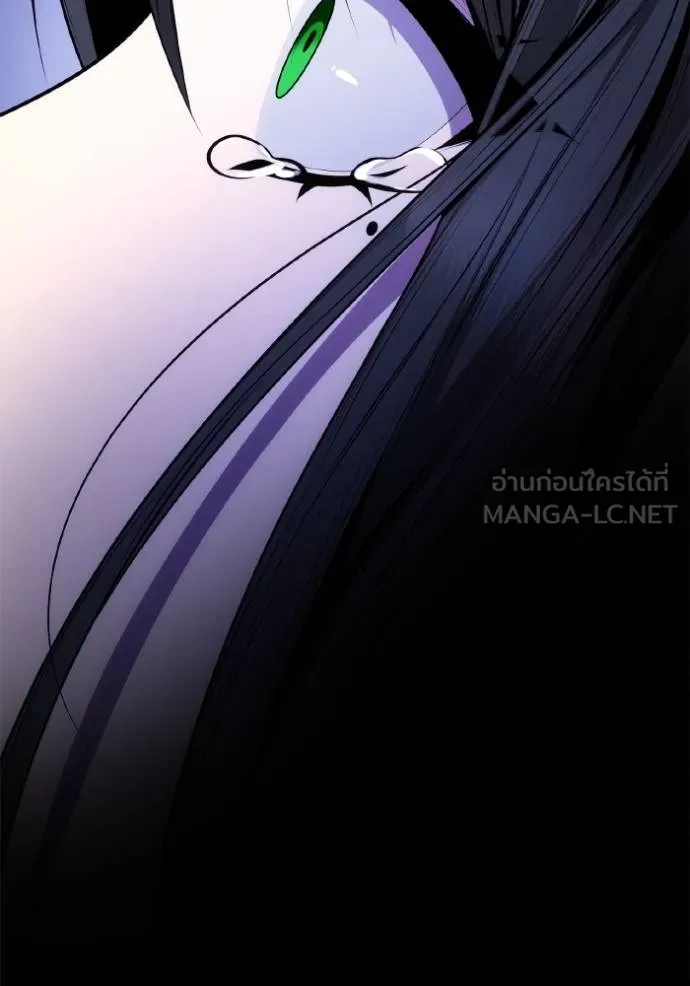 ชาตินี้น้องขอเป็น ตอนที่ 141 รูปที่ 32