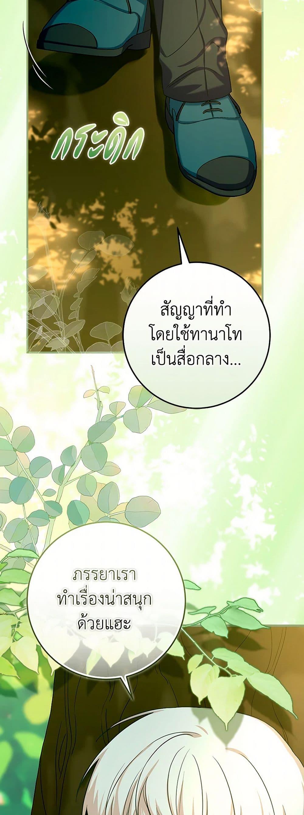 Manga-lc-com อ่านมังงะ อ่านการ์ตูน ออนไลน์ ฟรี Lady Blue Bird of the White Lion Family ตอนที่ 1 2 3 4 5 6 7 8 9 10 11 12 13 14 ฟรี ไม่มีโฆษณา Manga-lc - อ่าน มังงะ อ่าน การ์ตูน ออนไลน์ อ่านมังงะ ฟรี