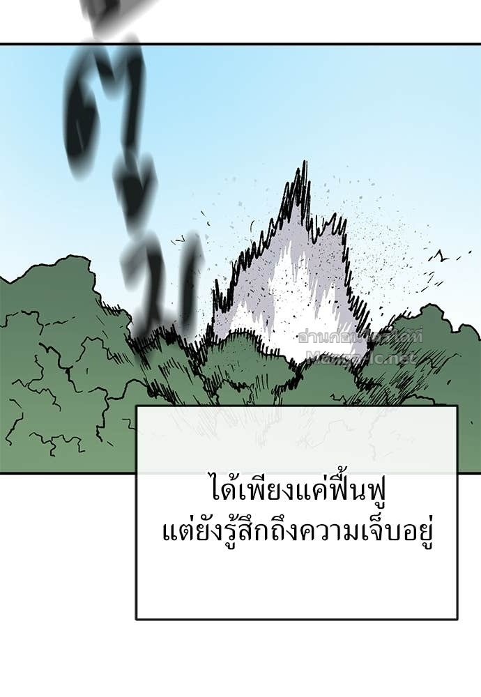 Doujin-Lc- อ่าน โดจิน มังฮวา เกาหลี ญี่ปุ่น จีน แปลไทย สารสุดท้ายจากโครงกระดูก ตอนที่ 1 2 3 4 5 6 7 8 9 10 11 12 13 14 ฟรี ไม่มีโฆษณา อ่าน โดจิน Manhwa เกาหลี ญี่ปุ่น จีน เรามีครบ คัดมาให้เน้นๆ โดจิน 18+ รับประกันความฟินโดย Doujin Lc