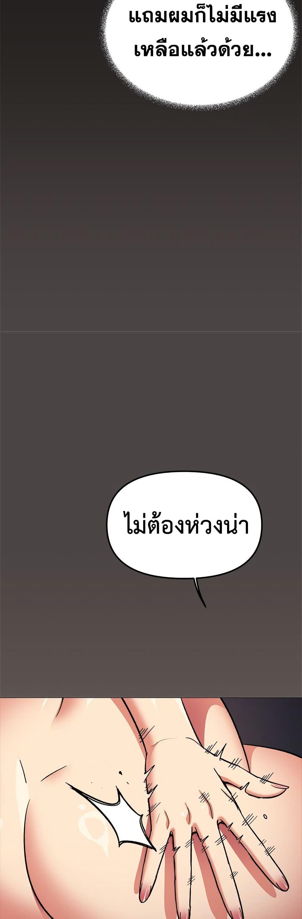 Doujin-Lc- อ่าน โดจิน มังฮวา เกาหลี ญี่ปุ่น จีน แปลไทย Stop Smoking ตอนที่ 1 2 3 4 5 6 7 8 9 10 11 12 13 14 ฟรี ไม่มีโฆษณา อ่าน โดจิน Manhwa เกาหลี ญี่ปุ่น จีน เรามีครบ คัดมาให้เน้นๆ โดจิน 18+ รับประกันความฟินโดย  Doujin Lc