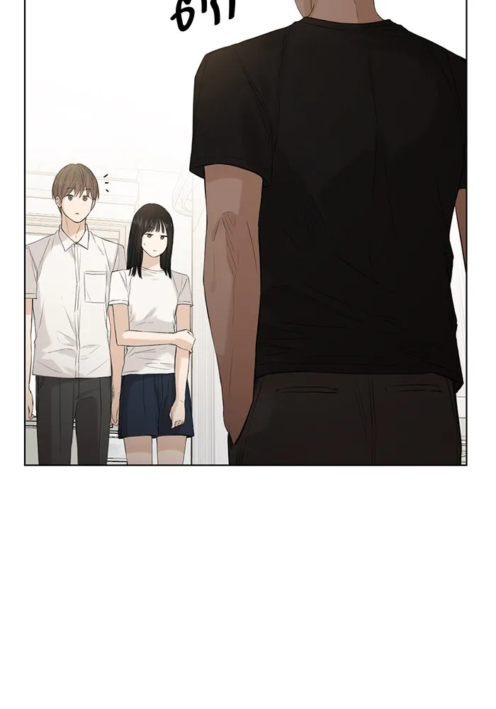 เพียงรุ่งอรุณ ตอนที่ 5 รูปที่ 7