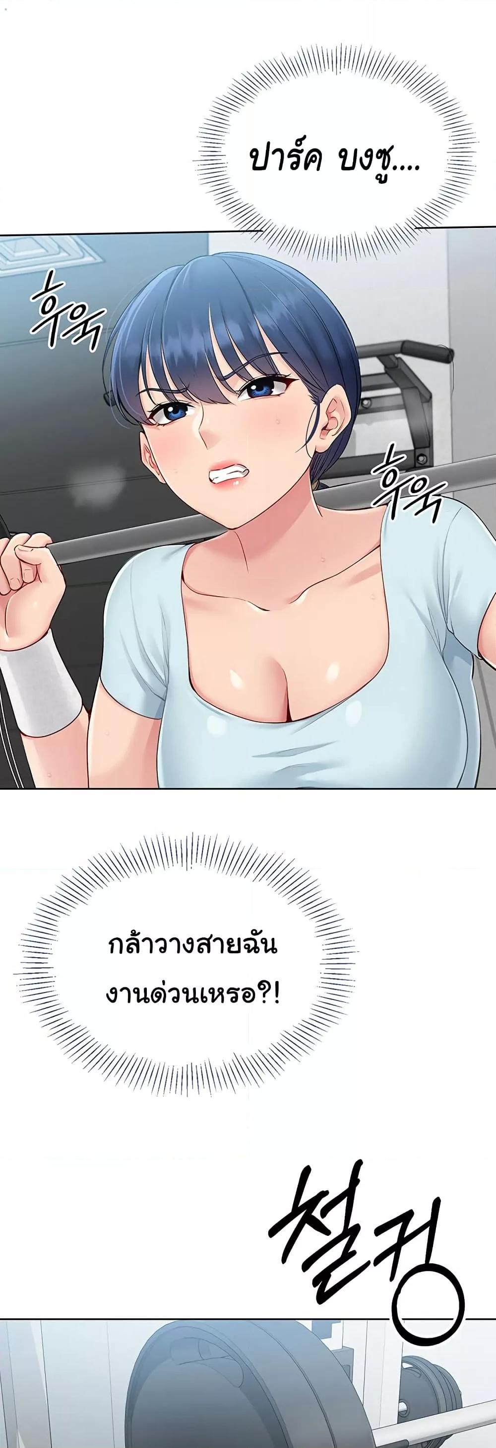 Doujin-Lc- อ่าน โดจิน มังฮวา เกาหลี ญี่ปุ่น จีน แปลไทย Set Up ตอนที่ 1 2 3 4 5 6 7 8 9 10 11 12 13 14 ฟรี ไม่มีโฆษณา อ่าน โดจิน Manhwa เกาหลี ญี่ปุ่น จีน เรามีครบ คัดมาให้เน้นๆ โดจิน 18+ รับประกันความฟินโดย  Doujin Lc