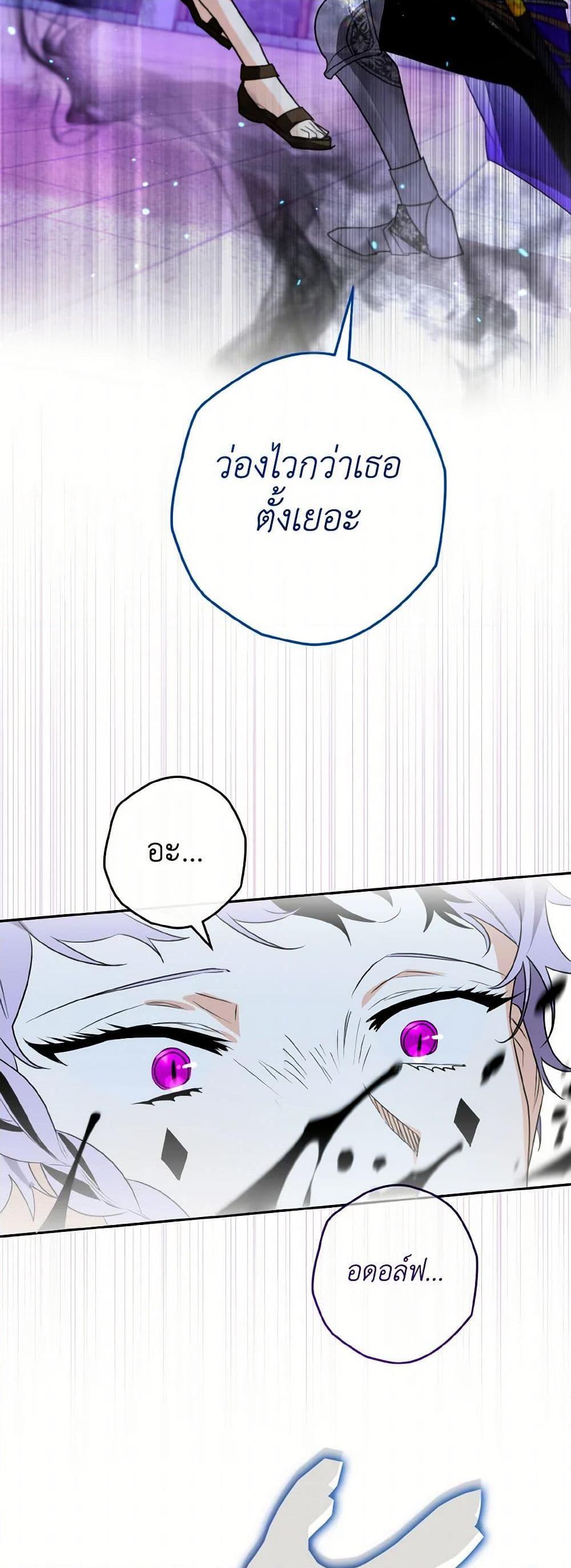 Manga-lc-com อ่านมังงะ อ่านการ์ตูน ออนไลน์ ฟรี Sigrid ตอนที่ 1 2 3 4 5 6 7 8 9 10 11 12 13 14 ฟรี ไม่มีโฆษณา Manga-lc - อ่าน มังงะ อ่าน การ์ตูน ออนไลน์ อ่านมังงะ ฟรี