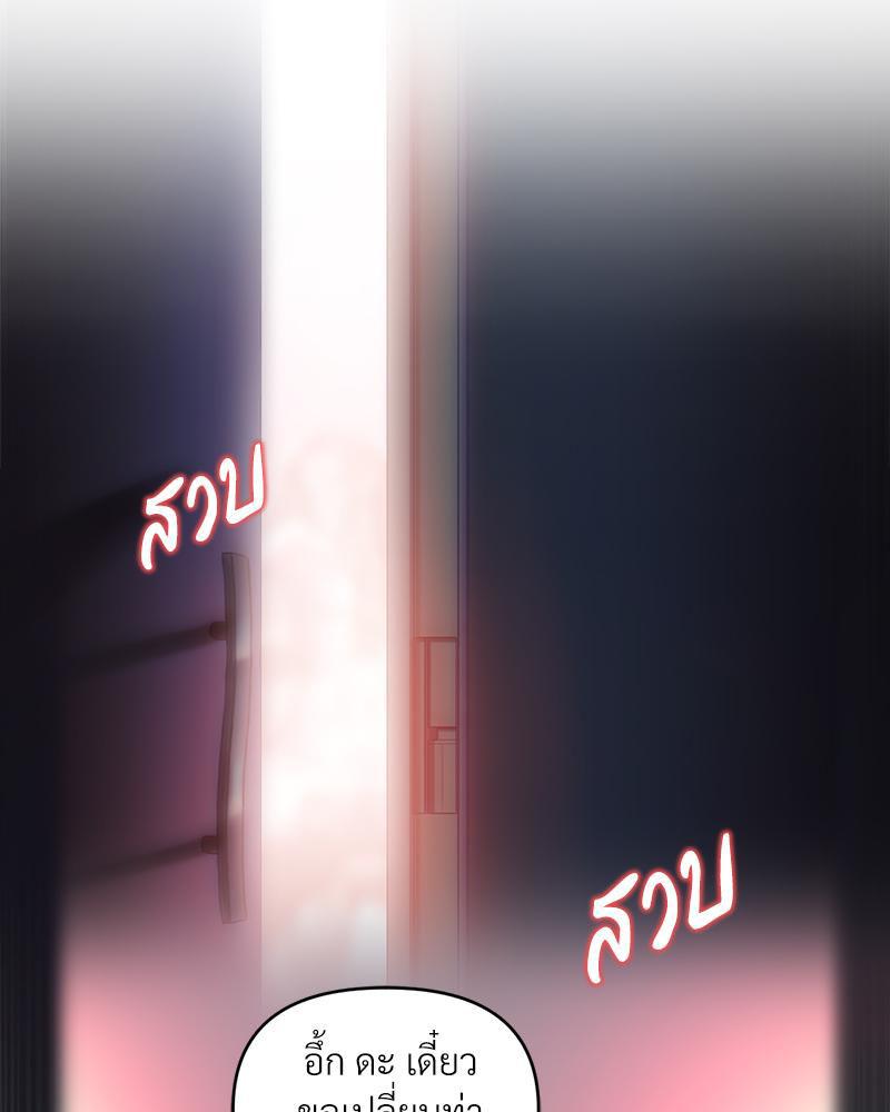 Doujin-Lc- อ่าน โดจิน มังฮวา เกาหลี ญี่ปุ่น จีน แปลไทย เมืองกระหายรัก ตอนที่ 1 2 3 4 5 6 7 8 9 10 11 12 13 14 ฟรี ไม่มีโฆษณา อ่าน โดจิน Manhwa เกาหลี ญี่ปุ่น จีน เรามีครบ คัดมาให้เน้นๆ โดจิน 18+ รับประกันความฟินโดย  Doujin Lc