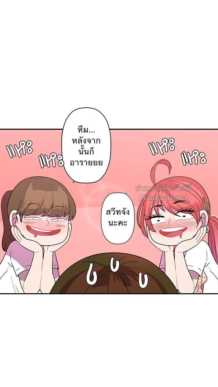 Doujin-Lc- อ่าน โดจิน มังฮวา เกาหลี ญี่ปุ่น จีน แปลไทย Take My Money รักนี้...มีเปย์ ตอนที่ 1 2 3 4 5 6 7 8 9 10 11 12 13 14 ฟรี ไม่มีโฆษณา อ่าน โดจิน Manhwa เกาหลี ญี่ปุ่น จีน เรามีครบ คัดมาให้เน้นๆ โดจิน 18+ รับประกันความฟินโดย Doujin Lc