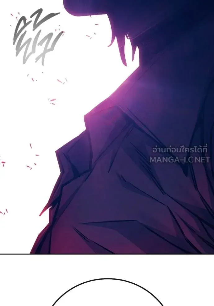 เยาวชนคนคุก ตอนที่ 91 รูปที่ 5