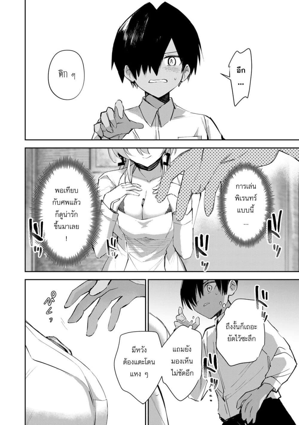 Manga-lc-com อ่านมังงะ อ่านการ์ตูน ออนไลน์ ฟรี DD Addiction ตอนที่ 1 2 3 4 5 6 7 8 9 10 11 12 13 14 ฟรี ไม่มีโฆษณา Manga-lc - อ่าน มังงะ อ่าน การ์ตูน ออนไลน์ อ่านมังงะ ฟรี