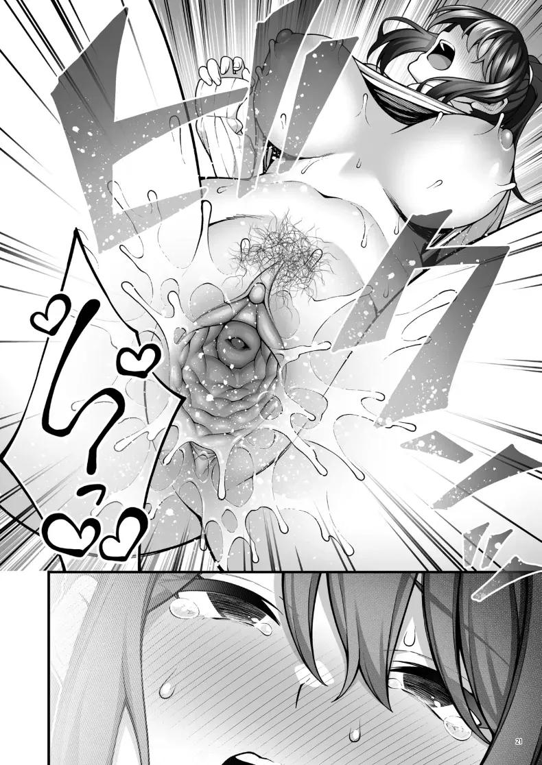 Doujin-Lc- อ่าน โดจิน มังฮวา เกาหลี ญี่ปุ่น จีน แปลไทย ร่างกายยังคงจำได้ดี (INAGITA) ตอนที่ 1 2 3 4 5 6 7 8 9 10 11 12 13 14 ฟรี ไม่มีโฆษณา อ่าน โดจิน Manhwa เกาหลี ญี่ปุ่น จีน เรามีครบ คัดมาให้เน้นๆ โดจิน 18+ รับประกันความฟินโดย  Doujin Lc