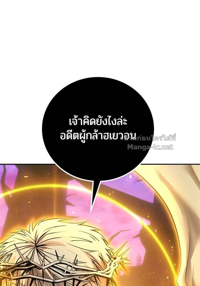 Doujin-Lc- อ่าน โดจิน มังฮวา เกาหลี ญี่ปุ่น จีน แปลไทย แกร่งเกินผู้กล้า แต่ซ่าไม่ได้ ตอนที่ 1 2 3 4 5 6 7 8 9 10 11 12 13 14 ฟรี ไม่มีโฆษณา อ่าน โดจิน Manhwa เกาหลี ญี่ปุ่น จีน เรามีครบ คัดมาให้เน้นๆ โดจิน 18+ รับประกันความฟินโดย Doujin Lc