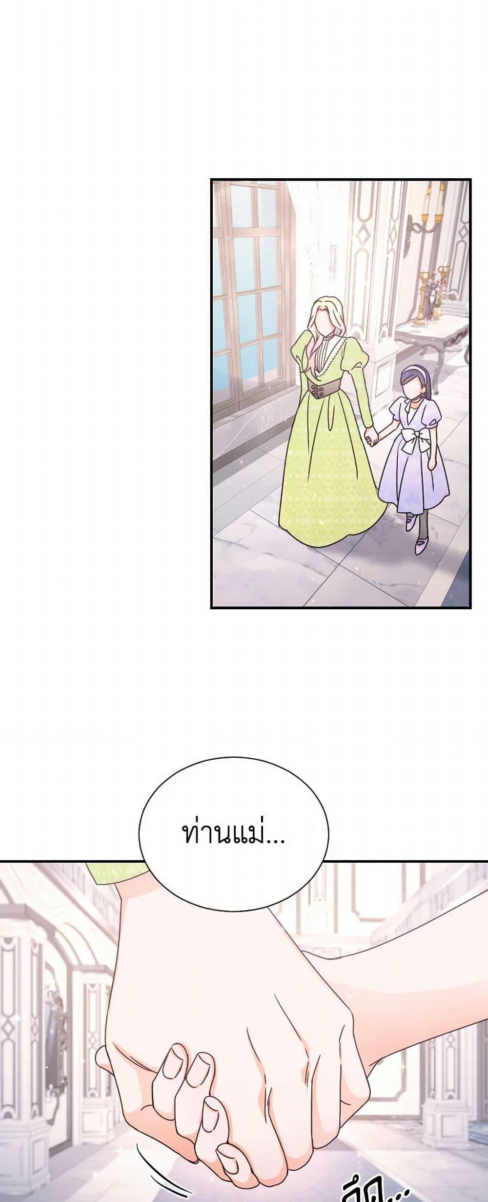 Manga-lc-com อ่านมังงะ อ่านการ์ตูน ออนไลน์ ฟรี Lady Baby ตอนที่ 1 2 3 4 5 6 7 8 9 10 11 12 13 14 ฟรี ไม่มีโฆษณา Manga-lc - อ่าน มังงะ อ่าน การ์ตูน ออนไลน์ อ่านมังงะ ฟรี