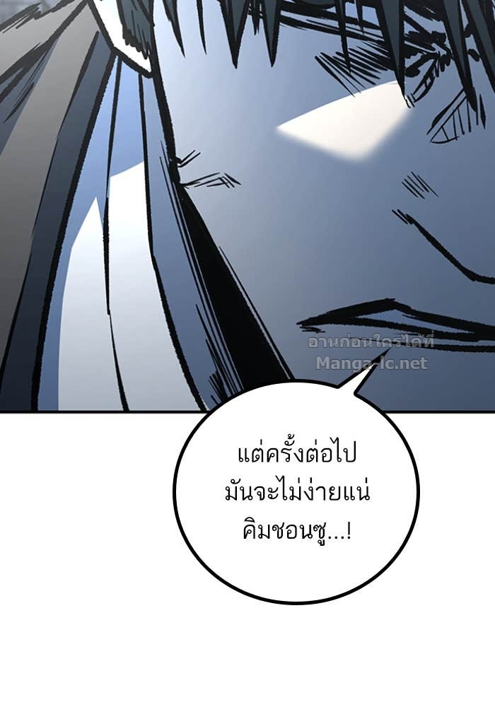 Doujin-Lc- อ่าน โดจิน มังฮวา เกาหลี ญี่ปุ่น จีน แปลไทย HECTOPASCAL ตอนที่ 1 2 3 4 5 6 7 8 9 10 11 12 13 14 ฟรี ไม่มีโฆษณา อ่าน โดจิน Manhwa เกาหลี ญี่ปุ่น จีน เรามีครบ คัดมาให้เน้นๆ โดจิน 18+ รับประกันความฟินโดย Doujin Lc