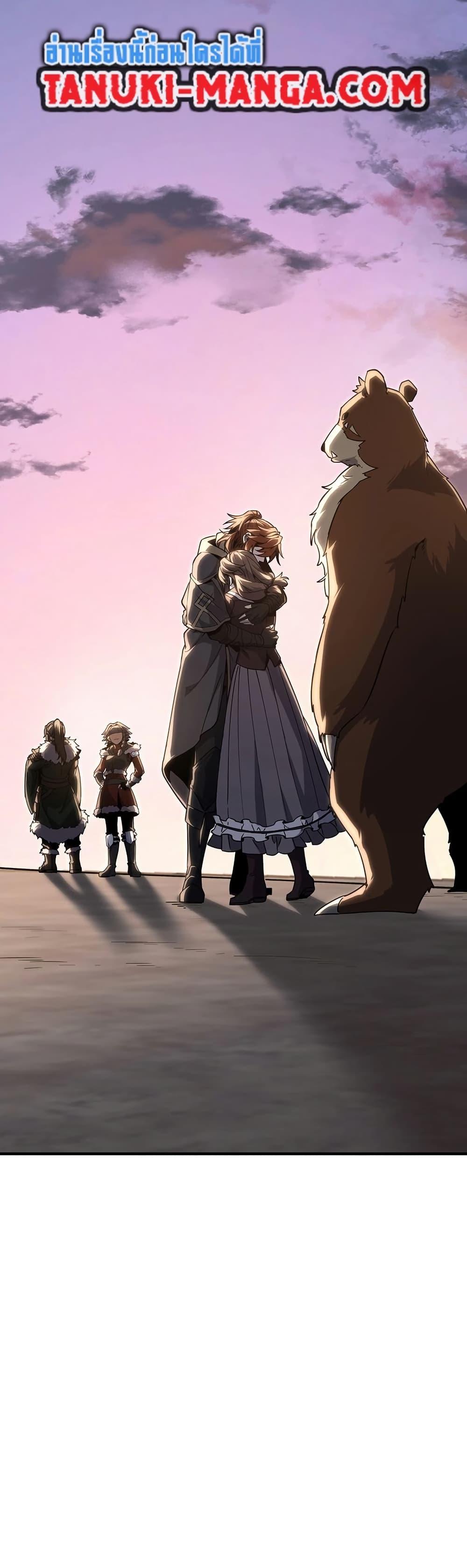 Manga-lc-com อ่านมังงะ อ่านการ์ตูน ออนไลน์ ฟรี The Beginning After the End ตอนที่ 1 2 3 4 5 6 7 8 9 10 11 12 13 14 ฟรี ไม่มีโฆษณา Manga-lc - อ่าน มังงะ อ่าน การ์ตูน ออนไลน์ อ่านมังงะ ฟรี