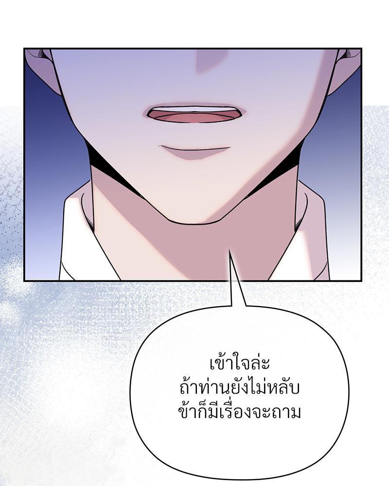 Doujin-Lc- อ่าน โดจิน มังฮวา เกาหลี ญี่ปุ่น จีน แปลไทย ดวงร้าย-ชะตารัก ตอนที่ 1 2 3 4 5 6 7 8 9 10 11 12 13 14 ฟรี ไม่มีโฆษณา อ่าน โดจิน Manhwa เกาหลี ญี่ปุ่น จีน เรามีครบ คัดมาให้เน้นๆ โดจิน 18+ รับประกันความฟินโดย  Doujin Lc