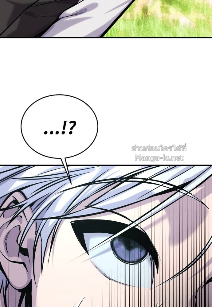 Doujin-Lc- อ่าน โดจิน มังฮวา เกาหลี ญี่ปุ่น จีน แปลไทย แกร่งเกินผู้กล้า แต่ซ่าไม่ได้ ตอนที่ 1 2 3 4 5 6 7 8 9 10 11 12 13 14 ฟรี ไม่มีโฆษณา อ่าน โดจิน Manhwa เกาหลี ญี่ปุ่น จีน เรามีครบ คัดมาให้เน้นๆ โดจิน 18+ รับประกันความฟินโดย Doujin Lc