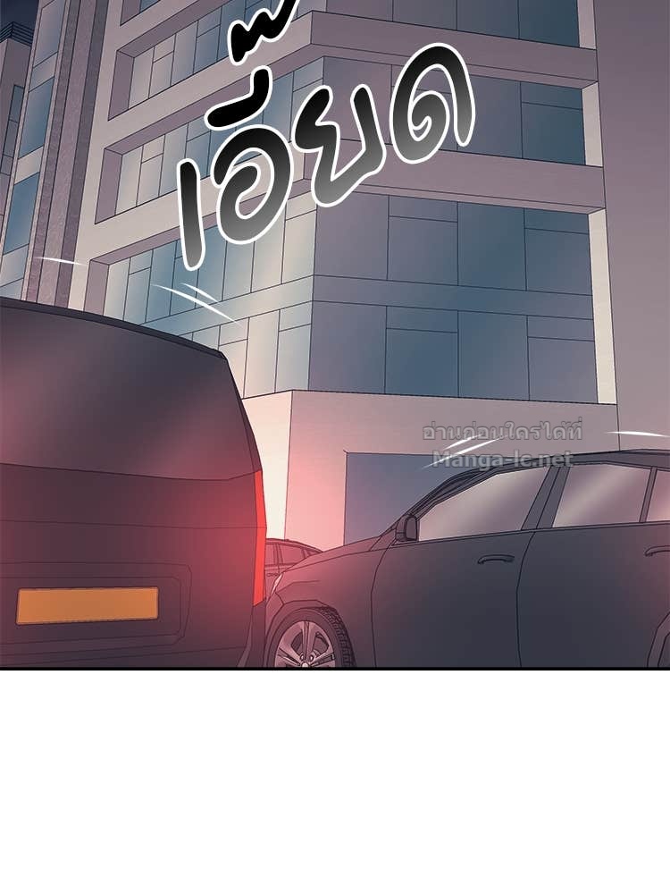 Doujin-Lc- อ่าน โดจิน มังฮวา เกาหลี ญี่ปุ่น จีน แปลไทย โคตรแกร่ง ตอนที่ 1 2 3 4 5 6 7 8 9 10 11 12 13 14 ฟรี ไม่มีโฆษณา อ่าน โดจิน Manhwa เกาหลี ญี่ปุ่น จีน เรามีครบ คัดมาให้เน้นๆ โดจิน 18+ รับประกันความฟินโดย Doujin Lc