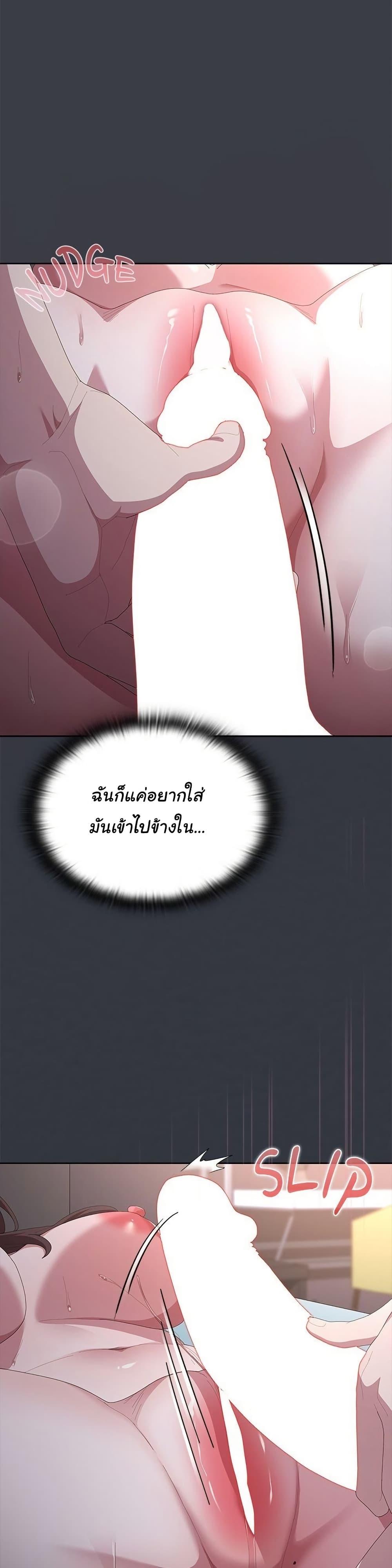 Doujin-Lc- อ่าน โดจิน มังฮวา เกาหลี ญี่ปุ่น จีน แปลไทย Office Shitbag Alert ตอนที่ 1 2 3 4 5 6 7 8 9 10 11 12 13 14 ฟรี ไม่มีโฆษณา อ่าน โดจิน Manhwa เกาหลี ญี่ปุ่น จีน เรามีครบ คัดมาให้เน้นๆ โดจิน 18+ รับประกันความฟินโดย  Doujin Lc