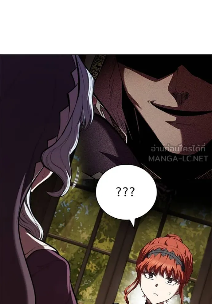เกิดใหม่ในร่างดยุก ตอนที่ 114 รูปที่ 96