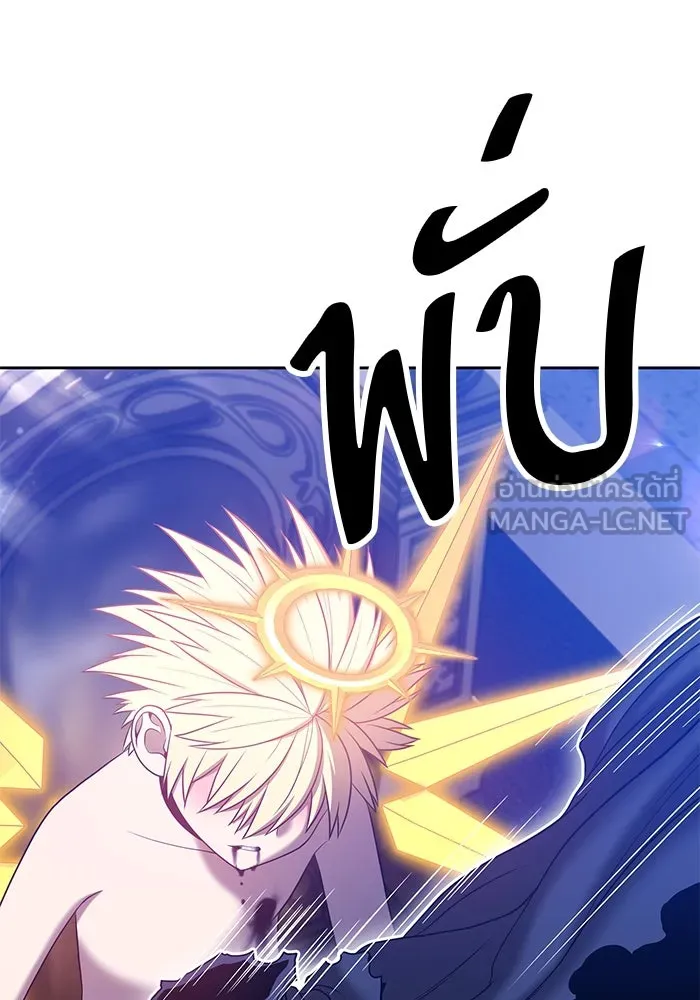 +99 ท่อนไม้พร้อมบวก ตอนที่ 54 รูปที่ 414