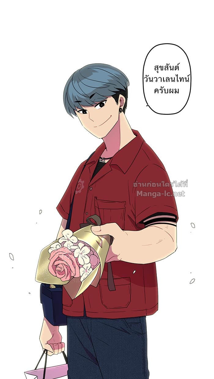 Doujin-Lc- อ่าน โดจิน มังฮวา เกาหลี ญี่ปุ่น จีน แปลไทย Take My Money รักนี้...มีเปย์ ตอนที่ 1 2 3 4 5 6 7 8 9 10 11 12 13 14 ฟรี ไม่มีโฆษณา อ่าน โดจิน Manhwa เกาหลี ญี่ปุ่น จีน เรามีครบ คัดมาให้เน้นๆ โดจิน 18+ รับประกันความฟินโดย Doujin Lc