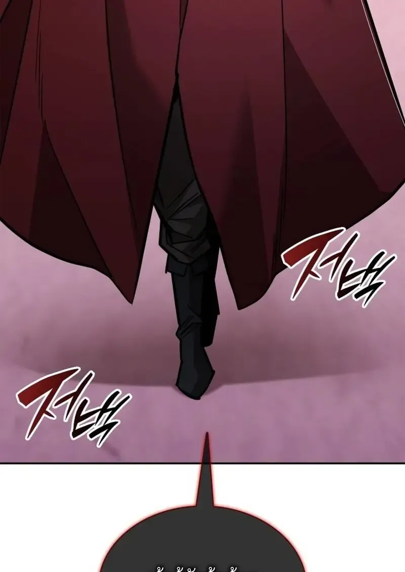 Subscribed To The Transcendental Channels แค_กดส_บตะไคร_ ก_ได_พล_งมาเฉยเลย ตอนที่ ตอนที่ 94 รูปที่ 73