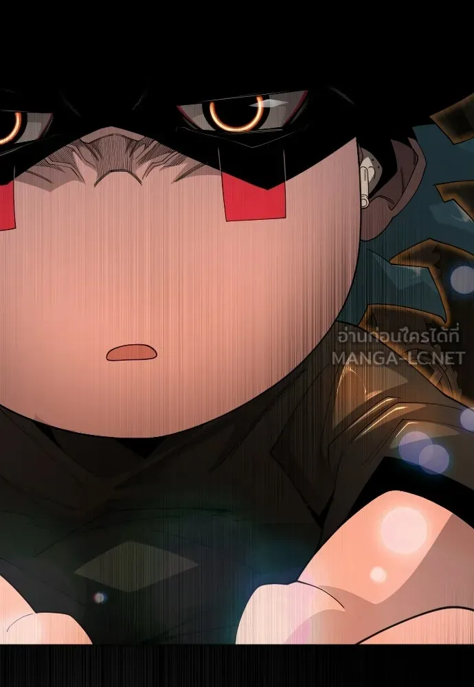 ยุคแห่งยอดมนุษย์ ตอนที่ 106 รูปที่ 219