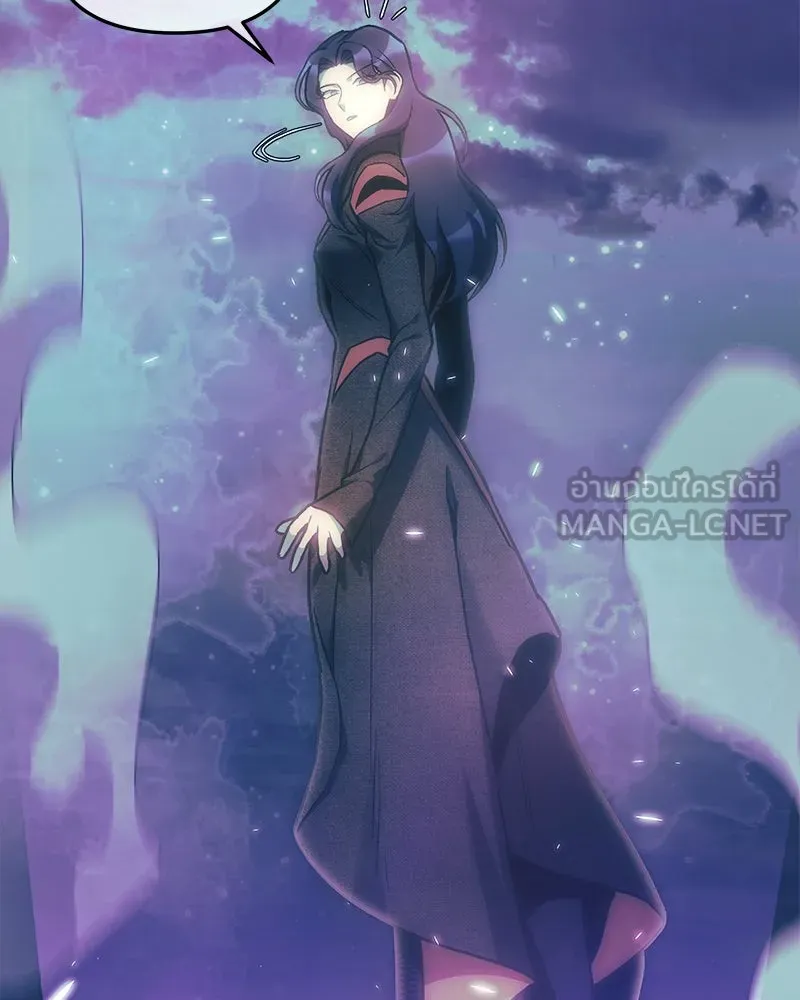 สัปดาห์นี้งดอัปตอนใหม่ ตอนที่ 40 รูปที่ 18