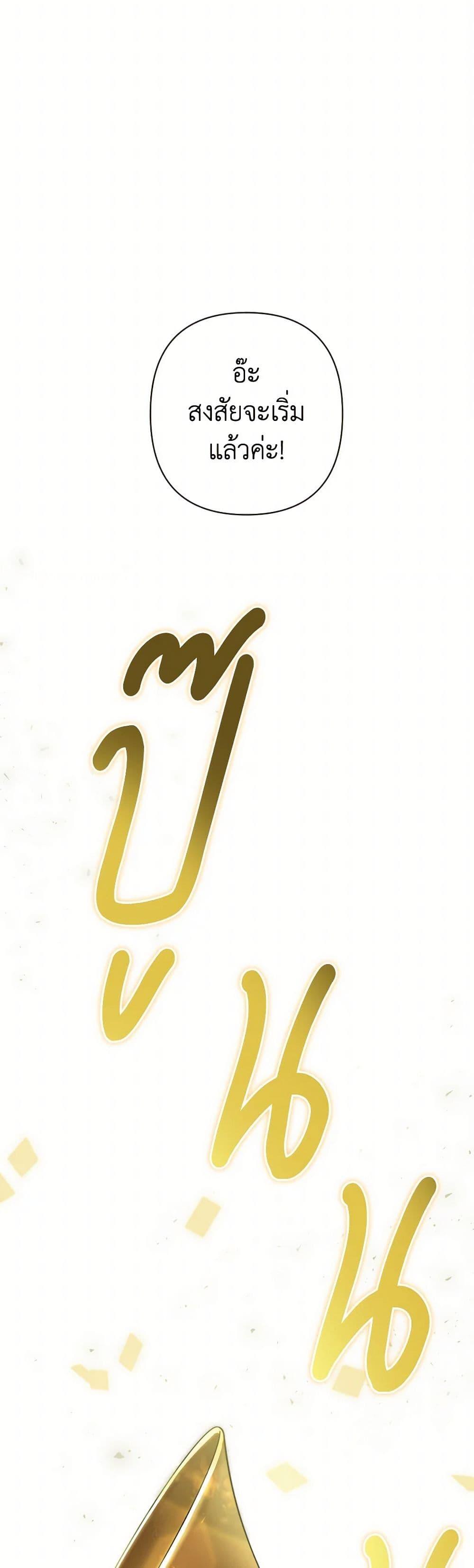 Manga-lc-com อ่านมังงะ อ่านการ์ตูน ออนไลน์ ฟรี Prince, Why Are You Nice to Me ตอนที่ 1 2 3 4 5 6 7 8 9 10 11 12 13 14 ฟรี ไม่มีโฆษณา Manga-lc - อ่าน มังงะ อ่าน การ์ตูน ออนไลน์ อ่านมังงะ ฟรี