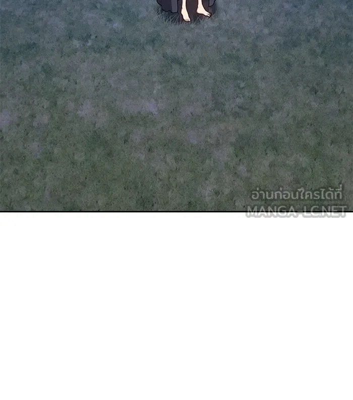 +99 ท่อนไม้พร้อมบวก ตอนที่ 10 รูปที่ 138