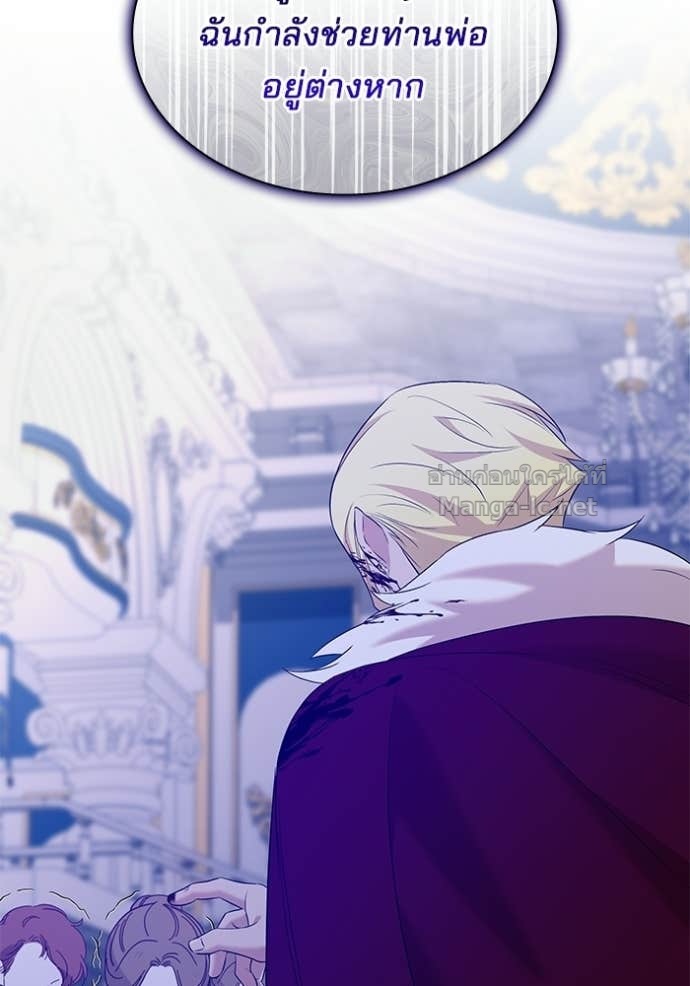 Doujin-Lc- อ่าน โดจิน มังฮวา เกาหลี ญี่ปุ่น จีน แปลไทย ชายาคนสุดท้ายของเจ้าชายไร้หัวใจ ตอนที่ 1 2 3 4 5 6 7 8 9 10 11 12 13 14 ฟรี ไม่มีโฆษณา อ่าน โดจิน Manhwa เกาหลี ญี่ปุ่น จีน เรามีครบ คัดมาให้เน้นๆ โดจิน 18+ รับประกันความฟินโดย Doujin Lc