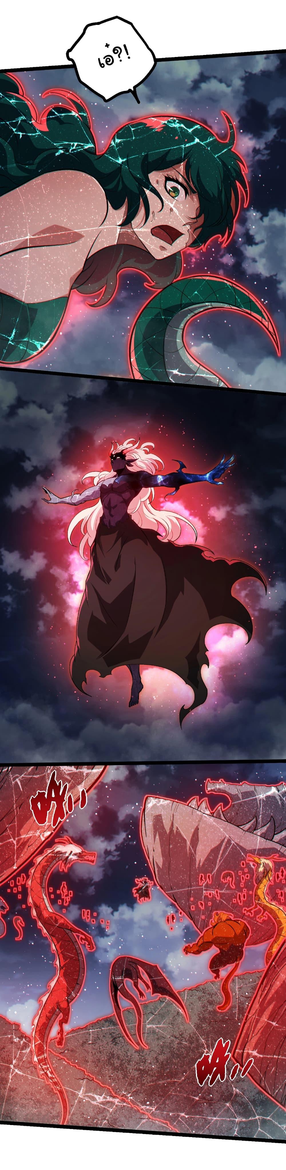 Manga-lc-com อ่านมังงะ อ่านการ์ตูน ออนไลน์ ฟรี Evolution from the Big Tree ตอนที่ 1 2 3 4 5 6 7 8 9 10 11 12 13 14 ฟรี ไม่มีโฆษณา Manga-lc - อ่าน มังงะ อ่าน การ์ตูน ออนไลน์ อ่านมังงะ ฟรี