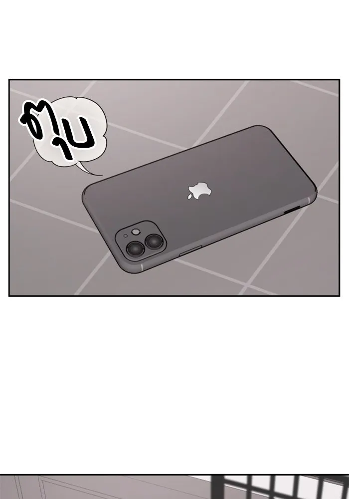 จริง ๆ แล้ว โอบารัมน่ะ… ตอนที่ 59 รูปที่ 10