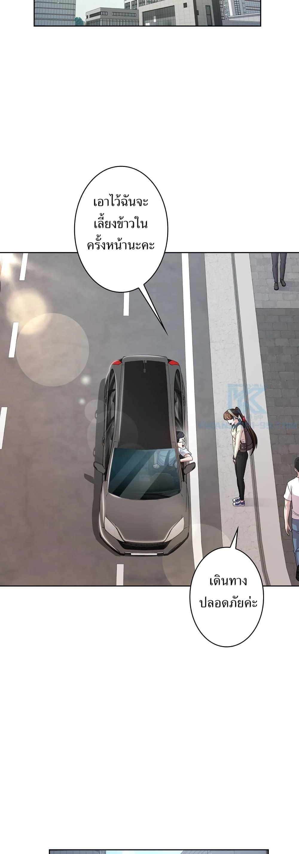 Manga-lc-com อ่านมังงะ อ่านการ์ตูน ออนไลน์ ฟรี The Female Lead Acquires Cheat Skills ตอนที่ 1 2 3 4 5 6 7 8 9 10 11 12 13 14 ฟรี ไม่มีโฆษณา Manga-lc - อ่าน มังงะ อ่าน การ์ตูน ออนไลน์ อ่านมังงะ ฟรี