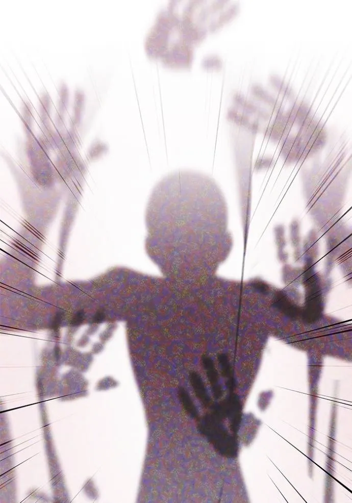 ออร่าดาราอัจฉริยะ ตอนที่ 33 รูปที่ 97