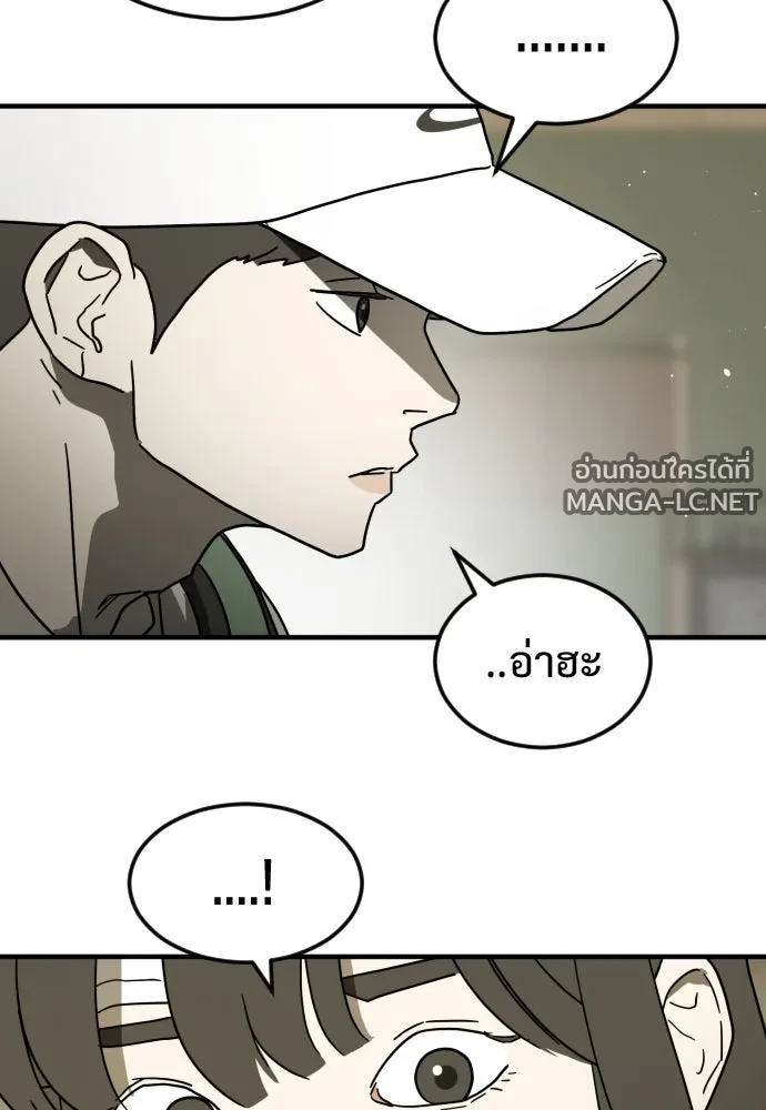 Manga-lc-com อ่านมังงะ อ่านการ์ตูน ออนไลน์ ฟรี วันดีคืนดี โซลก็ ตอนที่ 1 2 3 4 5 6 7 8 9 10 11 12 13 14 ฟรี ไม่มีโฆษณา Manga-lc - อ่าน มังงะ อ่าน การ์ตูน ออนไลน์ อ่านมังงะ ฟรี