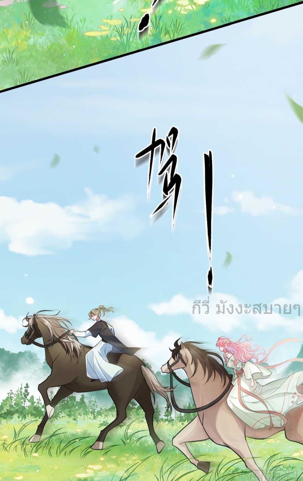 Manga-lc-com อ่านมังงะ อ่านการ์ตูน ออนไลน์ ฟรี YouAreMyPrin ตอนที่ 1 2 3 4 5 6 7 8 9 10 11 12 13 14 ฟรี ไม่มีโฆษณา Manga-lc - อ่าน มังงะ อ่าน การ์ตูน ออนไลน์ อ่านมังงะ ฟรี