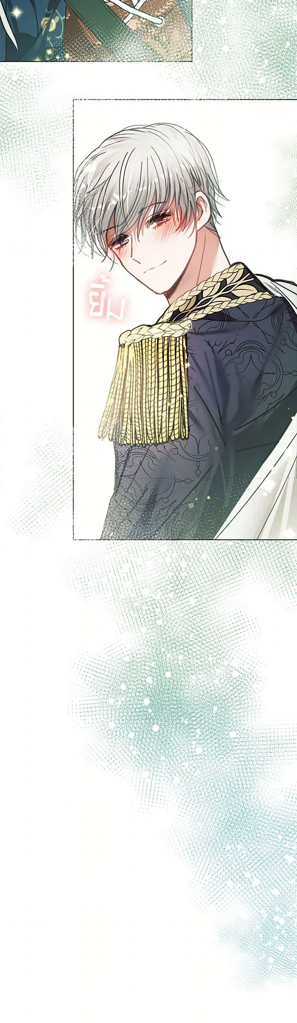 Manga-lc-com อ่านมังงะ อ่านการ์ตูน ออนไลน์ ฟรี Devoted to Diamond ตอนที่ 1 2 3 4 5 6 7 8 9 10 11 12 13 14 ฟรี ไม่มีโฆษณา Manga-lc - อ่าน มังงะ อ่าน การ์ตูน ออนไลน์ อ่านมังงะ ฟรี