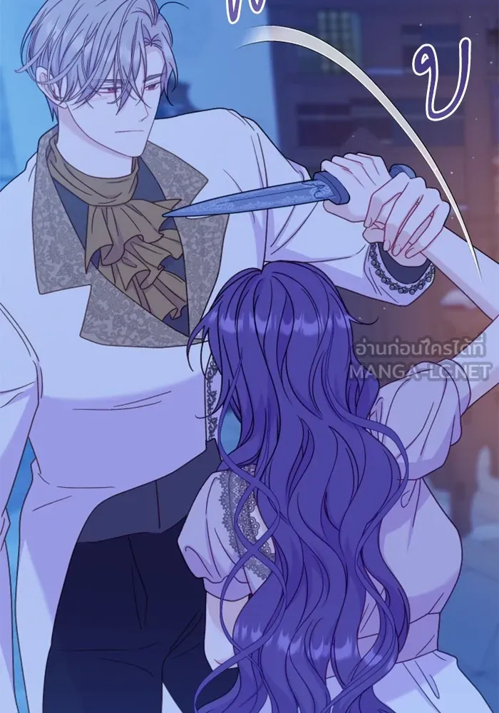 ไม่รักให้ตาย ตอนที่ 40 รูปที่ 66