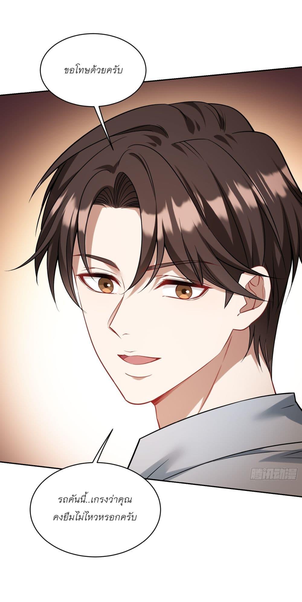 Manga-lc-com อ่านมังงะ อ่านการ์ตูน ออนไลน์ ฟรี Became a Billionaire After Dog Licking Improperly ตอนที่ 1 2 3 4 5 6 7 8 9 10 11 12 13 14 ฟรี ไม่มีโฆษณา Manga-lc - อ่าน มังงะ อ่าน การ์ตูน ออนไลน์ อ่านมังงะ ฟรี