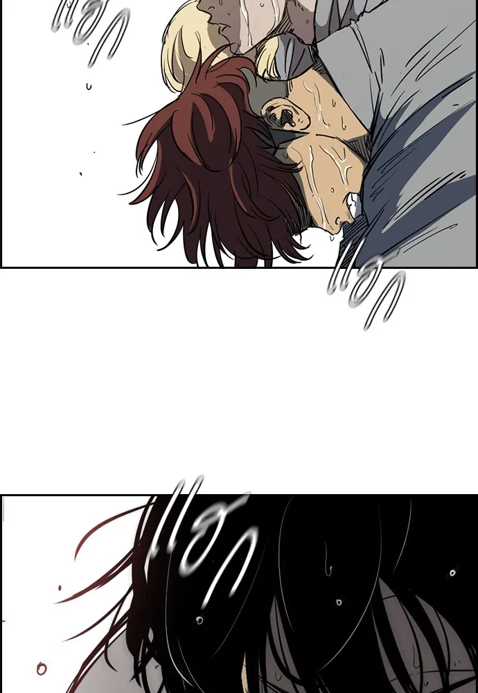 ปั่นสู้ฝันbrWind Breaker ตอนที่ 43 รูปที่ 26