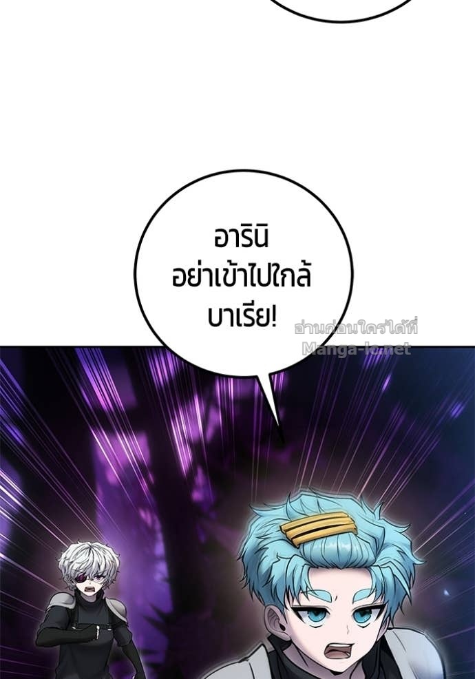 Doujin-Lc- อ่าน โดจิน มังฮวา เกาหลี ญี่ปุ่น จีน แปลไทย แกร่งเกินผู้กล้า แต่ซ่าไม่ได้ ตอนที่ 1 2 3 4 5 6 7 8 9 10 11 12 13 14 ฟรี ไม่มีโฆษณา อ่าน โดจิน Manhwa เกาหลี ญี่ปุ่น จีน เรามีครบ คัดมาให้เน้นๆ โดจิน 18+ รับประกันความฟินโดย Doujin Lc