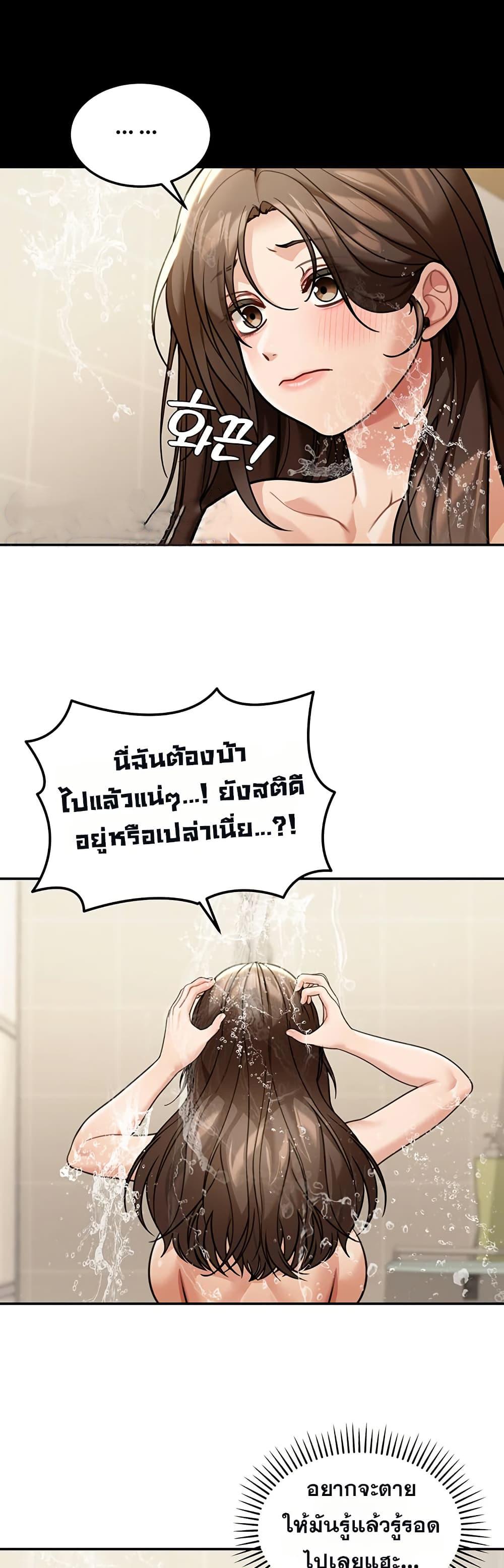 Doujin-Lc- อ่าน โดจิน มังฮวา เกาหลี ญี่ปุ่น จีน แปลไทย Because I live ตอนที่ 1 2 3 4 5 6 7 8 9 10 11 12 13 14 ฟรี ไม่มีโฆษณา อ่าน โดจิน Manhwa เกาหลี ญี่ปุ่น จีน เรามีครบ คัดมาให้เน้นๆ โดจิน 18+ รับประกันความฟินโดย  Doujin Lc