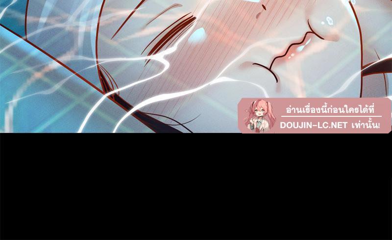 Doujin-Lc- อ่าน โดจิน มังฮวา เกาหลี ญี่ปุ่น จีน แปลไทย sweet home ตอนที่ 1 2 3 4 5 6 7 8 9 10 11 12 13 14 ฟรี ไม่มีโฆษณา อ่าน โดจิน Manhwa เกาหลี ญี่ปุ่น จีน เรามีครบ คัดมาให้เน้นๆ โดจิน 18+ รับประกันความฟินโดย  Doujin Lc