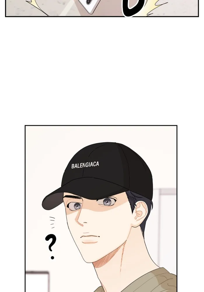 จริง ๆ แล้ว โอบารัมน่ะ… ตอนที่ 53 รูปที่ 52