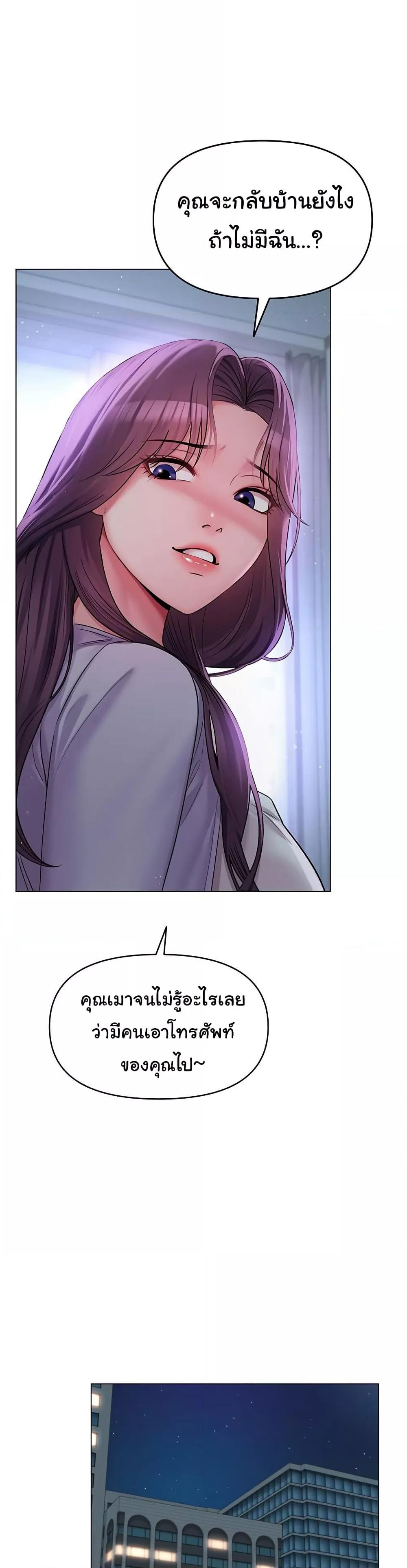 Doujin-Lc- อ่าน โดจิน มังฮวา เกาหลี ญี่ปุ่น จีน แปลไทย SNS ตอนที่ 1 2 3 4 5 6 7 8 9 10 11 12 13 14 ฟรี ไม่มีโฆษณา อ่าน โดจิน Manhwa เกาหลี ญี่ปุ่น จีน เรามีครบ คัดมาให้เน้นๆ โดจิน 18+ รับประกันความฟินโดย  Doujin Lc