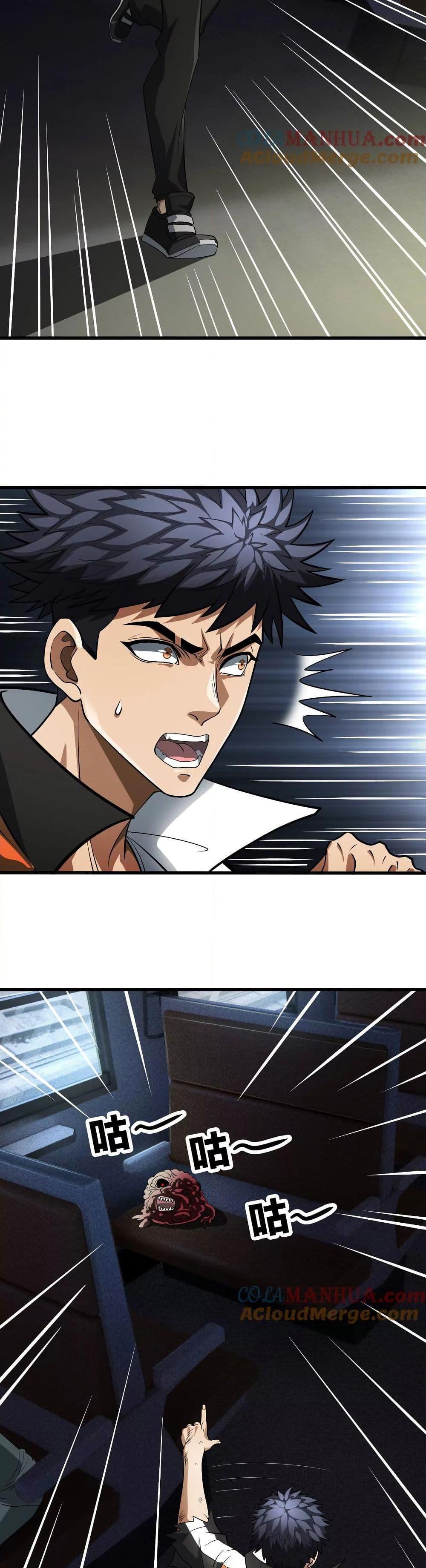 Manga-lc-com อ่านมังงะ อ่านการ์ตูน ออนไลน์ ฟรี The Creators ตอนที่ 1 2 3 4 5 6 7 8 9 10 11 12 13 14 ฟรี ไม่มีโฆษณา Manga-lc - อ่าน มังงะ อ่าน การ์ตูน ออนไลน์ อ่านมังงะ ฟรี