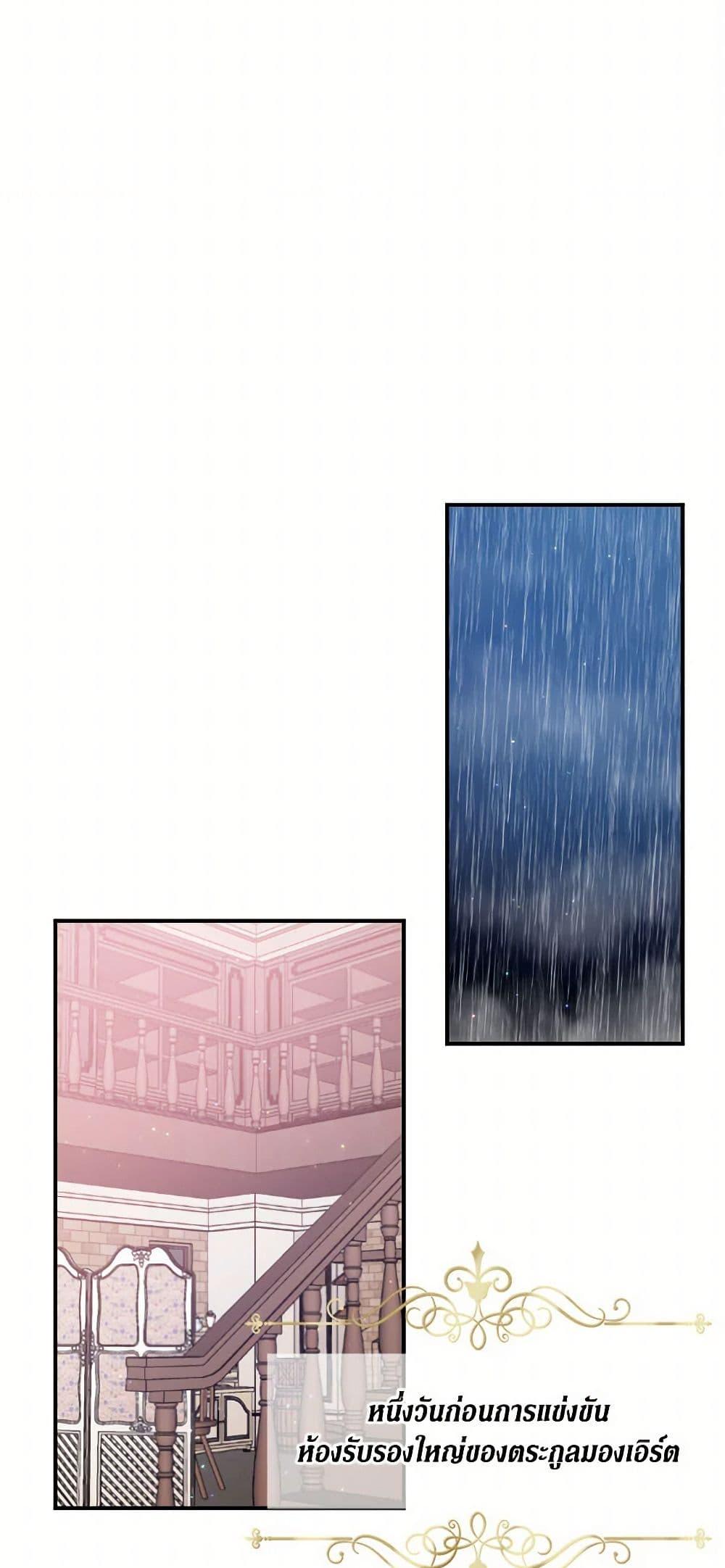 Manga-lc-com อ่านมังงะ อ่านการ์ตูน ออนไลน์ ฟรี Lady Baby ตอนที่ 1 2 3 4 5 6 7 8 9 10 11 12 13 14 ฟรี ไม่มีโฆษณา Manga-lc - อ่าน มังงะ อ่าน การ์ตูน ออนไลน์ อ่านมังงะ ฟรี