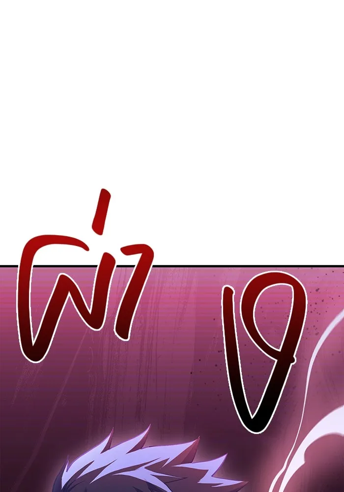 เอาชีวิตรอดในเกมฉบับคนเถื่อน ตอนที่ 32 รูปที่ 80