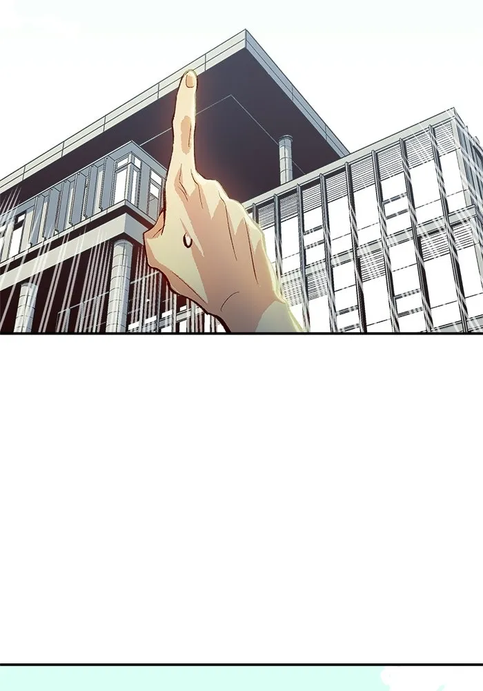 The Lone Necromancer ตอนที่ 1 รูปที่ 34