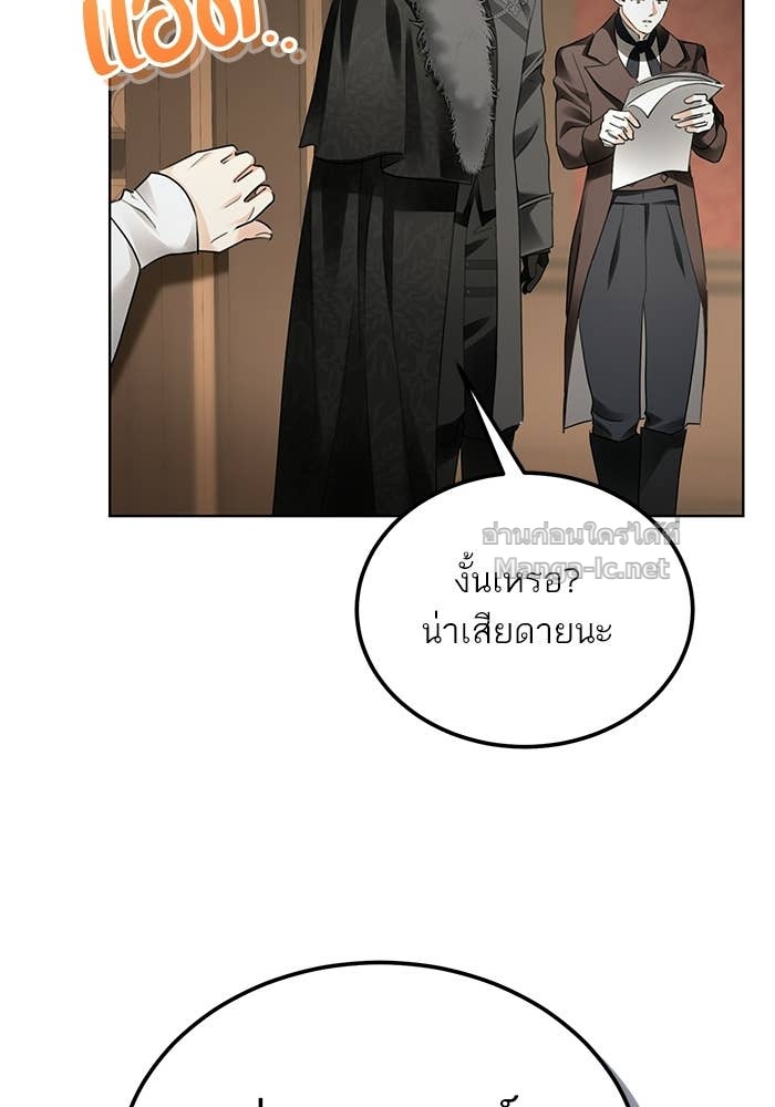 Doujin-Lc- อ่าน โดจิน มังฮวา เกาหลี ญี่ปุ่น จีน แปลไทย ผมเป็นหนุ่มรับใช้ค่ะ ตอนที่ 1 2 3 4 5 6 7 8 9 10 11 12 13 14 ฟรี ไม่มีโฆษณา อ่าน โดจิน Manhwa เกาหลี ญี่ปุ่น จีน เรามีครบ คัดมาให้เน้นๆ โดจิน 18+ รับประกันความฟินโดย Doujin Lc